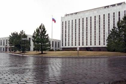 المخابرات الأمريكية تطوق محيط السفارة الروسية في واشنطن