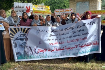 بالصور/ حصاد الاسبوع لأنشطة وفعاليات حركة فتح في محافظة الشمال خلال الاسبوع المنصرم .