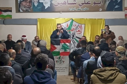 الجمعية الثقافية اللبنانية وتيار الإصلاح يقيمان ندوة توعوية بعنوان ''سوياً من أجل مجتمع آمن من آفة المخدرات''