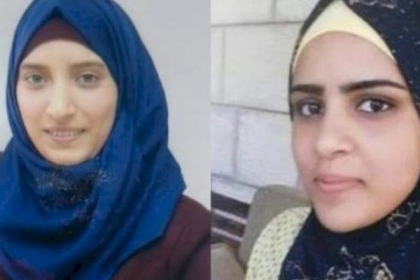 إدارة سجون الاحتلال تعيد فتح قسم الأسيرات وترجع الأدوات الكهربائية