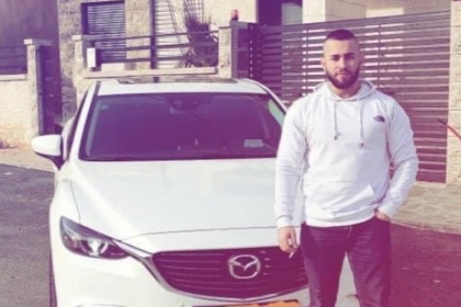 استشهاد شاب في البيرة