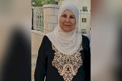 حركة فتح بساحة غزة تنعى الشهيدة "غدير مسالمة" وتحمل الاحتلال وقيادته العنصرية المسؤولية الكاملة عن هذه الجرائم