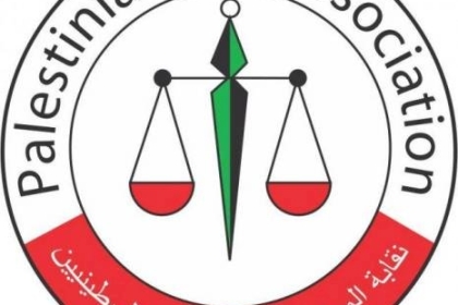 نقابة المحامين تعلق العمل "الأربعاء" وتؤكد استمرارها بفعالياتها