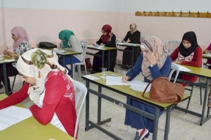 التعليم العالي: بدء التسجيل للامتحان التطبيقي الشامل للدورة الشتوية 2022