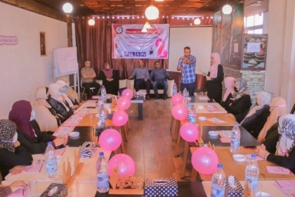 أهم الأنشطة التي قامت بها لجنة المؤسسات بحركة فتح ساحة غزة خلال عام 2021