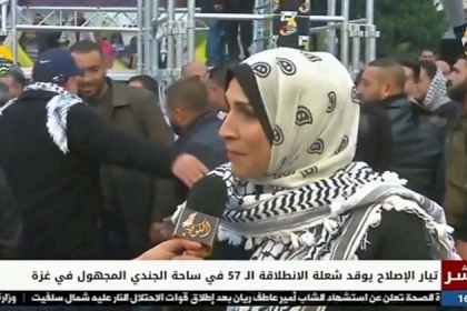 رابعة: في ذكرى انطلاقة حركة فتح نُريدها عُصبة واحدة
