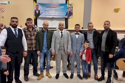 قيادات وكواد تيار الإصلاح الديمقراطي بساحة بلجيكا ولوكسمبورغ تشارك عائلة  فروانة أفراحهم