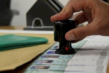 داخلية غزة: أنجزنا أول دفعة من هويات جمع الشمل