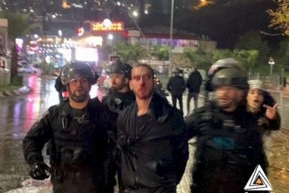 الاحتلال يعتقل 4 شبان خلال قمع الوقفة التضامنية مع الأسير أبو هواش في أم الفحم