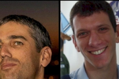 جيش الاحتلال يسمح بنشر أسماء القتيلين في حادثة تحطم المروحية