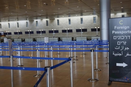 الرحلات الجوية التجارية تعود الى ثلاثة أرباع مستواها قبل "كورونا" في تموز الماضي