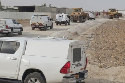 الاحتلال يواصل تجريف قرية وادي المشاش بالنقب منذ 6 أشهر