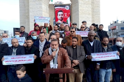 بالصور / حصاد الأسبوع لأنشطة وفعاليات حركة فتح في محافظة رفح خلال الأسبوع الماضي