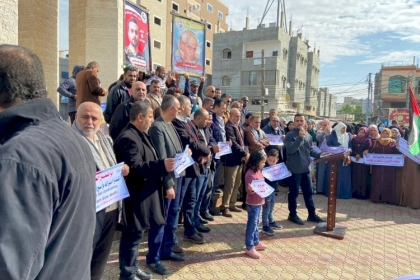 "العليا" الإسرائيلية تُصدر قرارًا بمنع لم شمل العائلات الفلسطينية