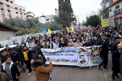 بالصور / حصاد الاسبوع لأنشطة وفعاليات حركة فتح في محافظة الشمال خلال الاسبوع الماضي .