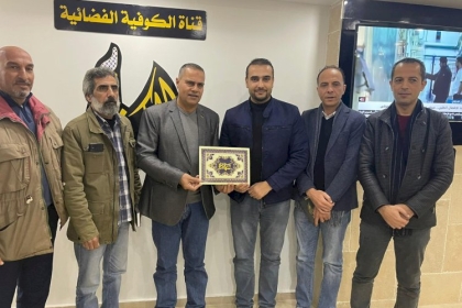 قيادة تيار الإصلاح الديمقراطي  ساحة غزة تُكرم الصحفي ثائر أبو عون 