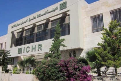 الهيئة المستقلة تطالب بالتحقيق في حادثة اختطاف وتعذيب مواطنَيْن وإطلاق النار على أحدهما في غزة