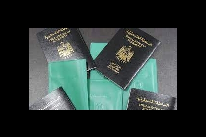 حكومة الاحتلال تقر قانون منع "لم الشمل" العنصري