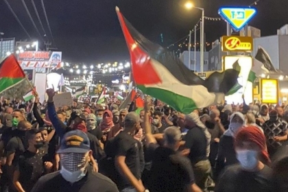 اليوم وغدا..تظاهرات بقرية الأطرش وعموم الداخل  نصرةً للنقب