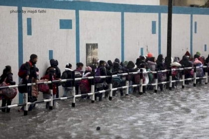 بلدية غزة تصدر بيانًا توضيحيًا عقب حادثة "غرق شوارع غزة"