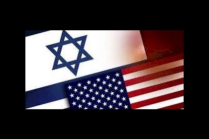 10 منظمات ومعابد يهودية اميركية تعتبر اسرائيل دولة فصل عنصري