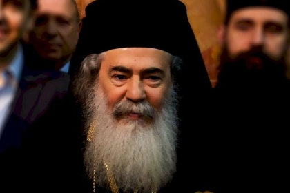 المجمع المُقدّس لليونان يدعم البطريرك ثيوفيلوس الثالث في معركته