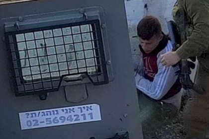 الاحتلال يقتحم مدرسة دير نظام ويعتدي على المعلمين ويعتقل طالبين و6 آخرين من رام الله-صورة