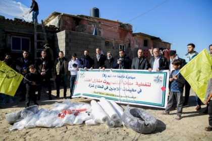 مبادرة "دائماً معكم 3"..  حركة فتح بساحة غزة تستكمل لليوم الثاني تغطية أسقف المنازل المتضررة بسبب المنخفض الجوي في مخيمات اللاجئين في كافة محافظات قطاع غزة