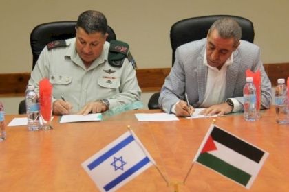 ردا على تصريحات بينيت.. المبادرة الوطنية تطالب السلطة بوقف اللقاءات مع الاحتلال