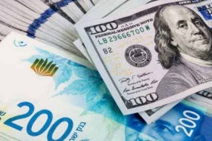 موعد صرف الدفعة الثالثة من مكافآت الثانوية لدورة حزيران 2021