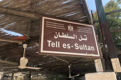 توقيع اتفاقية تنفيذ مشروع الحفاظ على موقع تل السلطان الأثري وإدارته