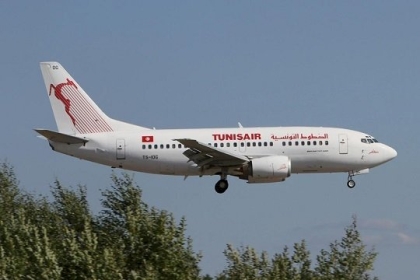 وصول طائرة مساعدات إنسانية هدية من الشعب التونسي إلى الشعب الفلسطيني