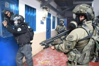 حركة فتح ساحة غزة تُحمِل الاحتلال المسؤولية عن وفاة الأسير المقدسي " جميل التميمى