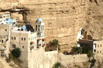 فلسطين توقع اتفاقية مع اليونسكو لتطوير أريحا القديمة