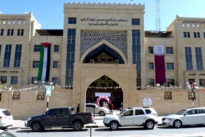 مستشفى حمد يستأنف عمليات زراعة القوقعة لأطفال غزة