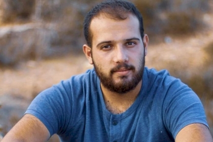 سلطات الاحتلال تفرج عن الطالب الأسير عز شبانة