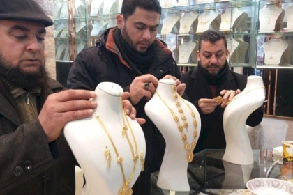 اقتصاد غزة تضبط كمية من الفضة غير مدموغة