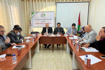 مؤتمرون وسياسيون يطالبون بتحرك شعبي مناوئ لانعقاد "المركزي"