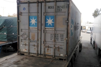 الاقتصاد برام الله: تصدير أول شحنة إلى ماليزيا ضمن مبادرة الشحن بالحاويات