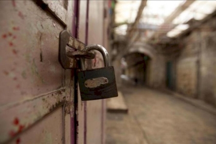 دعوات لاعتصام حاشد اليوم بالخليل ضد الضرائب والغلاء