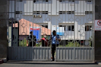 «مجمع الشفاء» يُصدر إعلاناً مهماً.. وهذا ما جاء فيه !