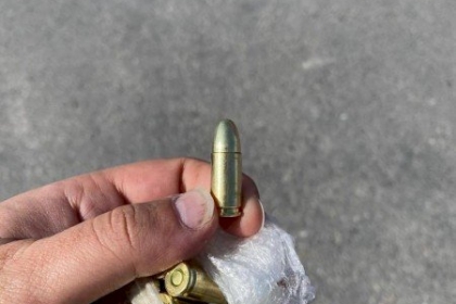 الاحتلال يزعم احباط تهريب آلاف الطلقات النارية لغزة عبر "كرم أبو سالم"