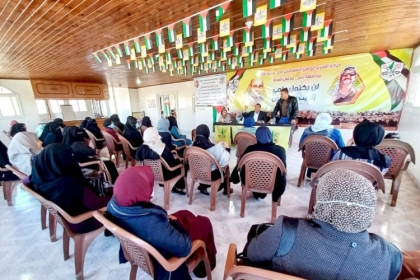 مجلس المرأة بحركة فتح في محافظة رفح ينفذ لقاءاً توعوياً حول الحماية من فيروس كورونا