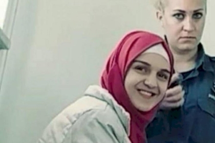 الأسيرة المقدسية ملك سلمان تدخل عامها الـ7 بسجون الاحتلال