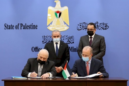 الحكومة برام الله توقّع اتفاقية لإنشاء محطة توليد طاقة كهربائية