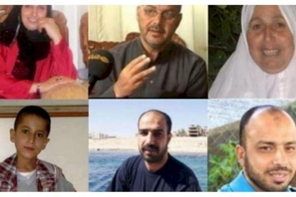 عائلة زيادة تُعلن استئناف قضية المجزرة أمام المحكمة العليا في هولندا