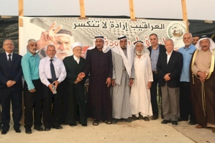 متضامنون مع النقب: سلطات الاحتلال تمارس التمييز العنصري