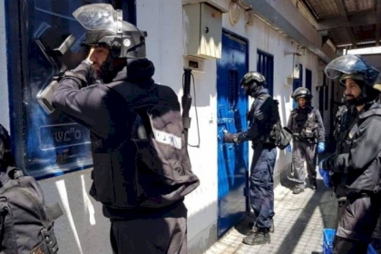 هيئة الأسرى تعلن تفعيل لجنة الطوارئ العليا للحركة الأسيرة لمواجهة سياسيات المتطرف بن غفير