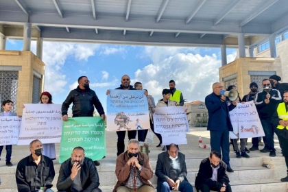 أهالي جبل المكبّر يتظاهرون ضد سياسات الهدم والتهجير التي يمارسها الاحتلال