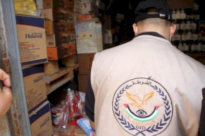 مباحث التموين تُتلف 14 طنًا من الدقيق برفح لانتهاء صلاحيته